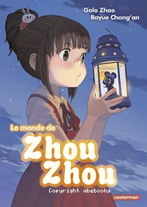 Monde de Zhou Zhou (Le)