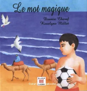 Mot magique (Le)