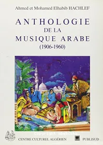 Anthologie de la musique arabe