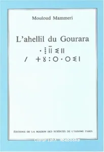 L'Ahellil du Gourara