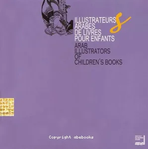 Illustrateurs arabes de livres pour enfants