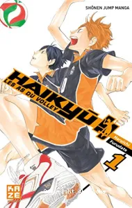 Haikyu !!