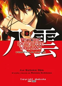 Psychic detective Yakumo