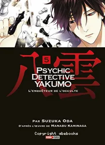 Psychic detective Yakumo