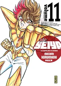 Saint Seiya