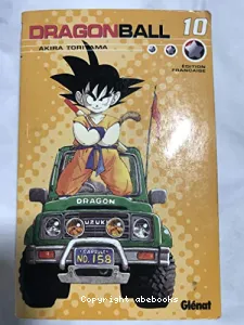 Dragon Ball