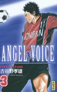 Angel voice
