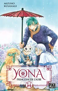 Yona princesse de l'aube