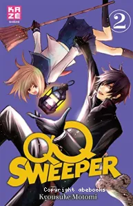 QQ Sweeper