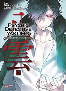 Psychic detective Yakumo