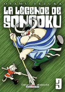 La légende de Songoku