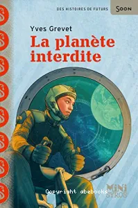 Planète interdite (La)