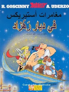 Astérix chez Rahâzade