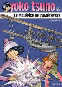 Maléfice de l'améthyste (Le)