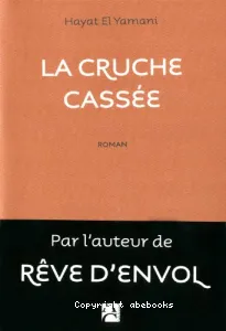 La cruche cassée