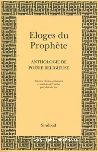 Eloges du Prophète