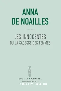 Les innocentes ou La sagesse des femmes