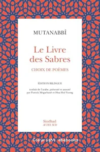 Le livre des sabres