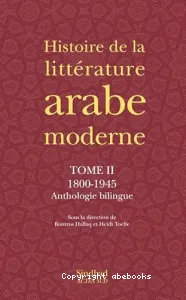 Histoire de la littérature arabe moderne