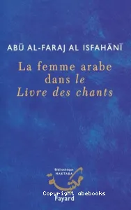 Femmes arabes dans le livre des chants