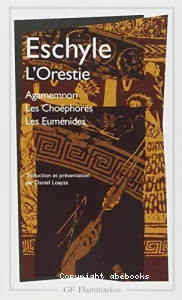 L'Orestie