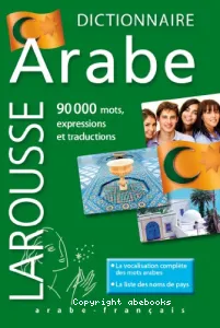 Dictionnaire arabe-français