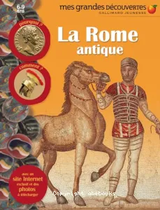 La Rome antique