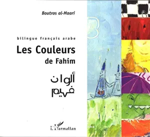 Les couleurs de Fahim