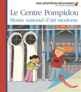 Le Centre Pompidou