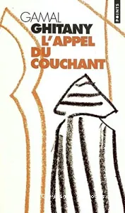 L'Appel du couchant