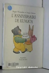 Anniversaire de Kumata (l')