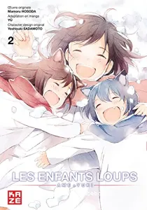 Les enfants loups Ame & Yuki 2