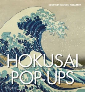 HOKUSAI POP-UP