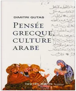 Pensée grecque, culture arabe