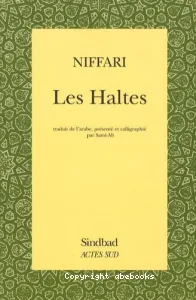 Les Haltes