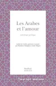 Les Arabes et l'amour