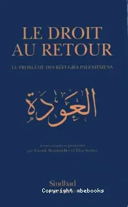 Le Droit au retour