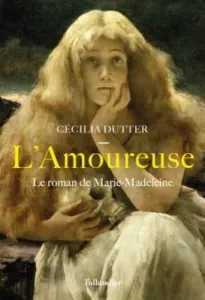 L'amoureuse