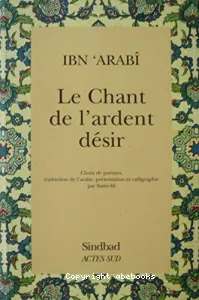 Le Chant de l'ardent désir