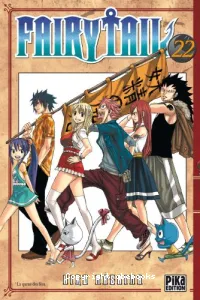 Fairy Tail