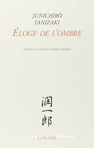 Éloge de l'ombre