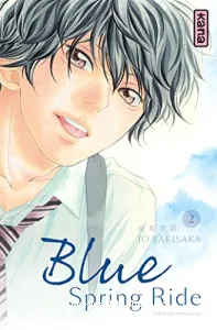 Blue spring ride