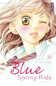 Blue spring ride