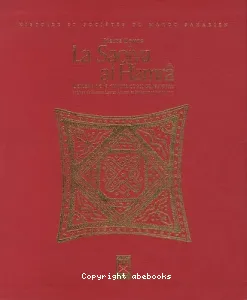 La Saqiya al Hamrâ