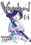 Vagabond