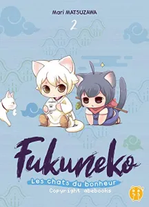 Fukuneko, les chats du bonheur