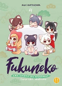 Fukuneko, les chats du bonheur