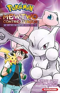 Mewtwo contre-attaque