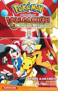 Volcanion et la merveille mécanique