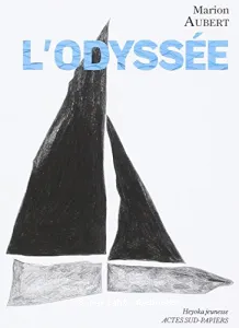 L'Odyssée